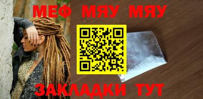 не бодяженный Кунгур