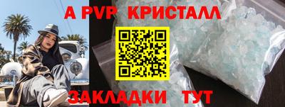 ПСИЛОЦИБИНОВЫЕ ГРИБЫ Кумертау