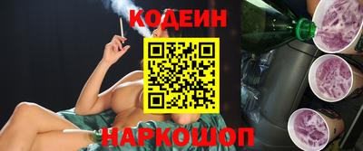 не бодяженный Кунгур