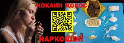 ALPHA-PVP Кулебаки