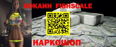 ПСИЛОЦИБИНОВЫЕ ГРИБЫ Кумертау