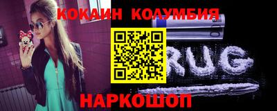 ALPHA-PVP Кулебаки