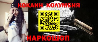 ALPHA-PVP Кулебаки