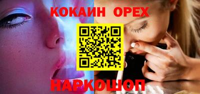 ALPHA-PVP Кулебаки