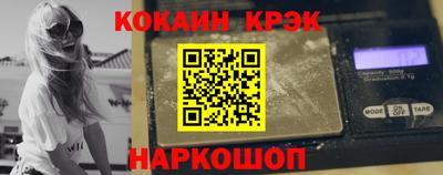 ALPHA-PVP Кулебаки