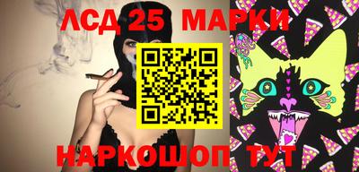 не бодяженный Кунгур