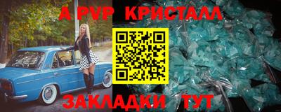 не бодяженный Кунгур