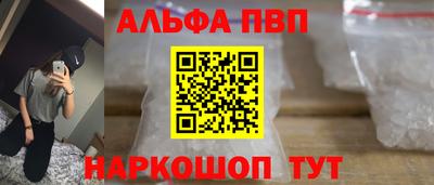 не бодяженный Кунгур