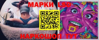 ALPHA-PVP Кулебаки