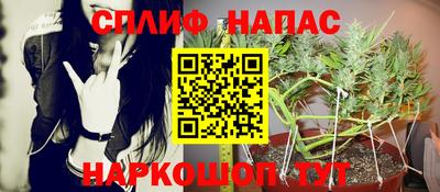 ALPHA-PVP Кулебаки
