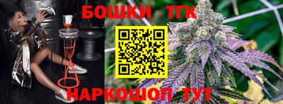 ПСИЛОЦИБИНОВЫЕ ГРИБЫ Кумертау