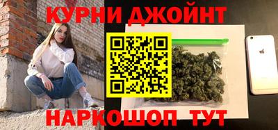 ALPHA-PVP Кулебаки