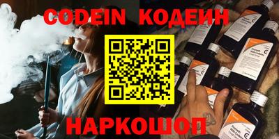 не бодяженный Кунгур