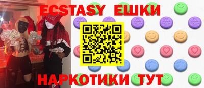 не бодяженный Кунгур