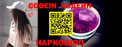 ПСИЛОЦИБИНОВЫЕ ГРИБЫ Кумертау