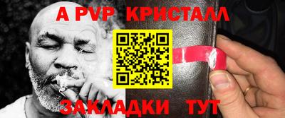 ПСИЛОЦИБИНОВЫЕ ГРИБЫ Кумертау