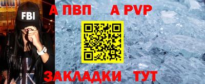 ПСИЛОЦИБИНОВЫЕ ГРИБЫ Кумертау