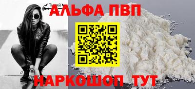 ПСИЛОЦИБИНОВЫЕ ГРИБЫ Кумертау