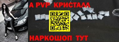 ПСИЛОЦИБИНОВЫЕ ГРИБЫ Кумертау