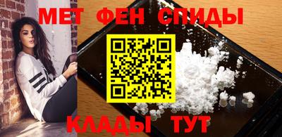 ПСИЛОЦИБИНОВЫЕ ГРИБЫ Кумертау