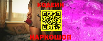 не бодяженный Кунгур