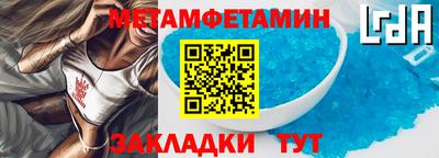не бодяженный Кунгур