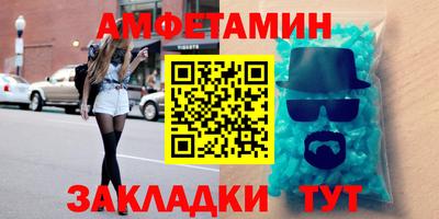 не бодяженный Кунгур