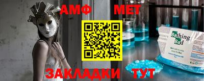 ПСИЛОЦИБИНОВЫЕ ГРИБЫ Кумертау