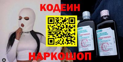 ALPHA-PVP Кулебаки