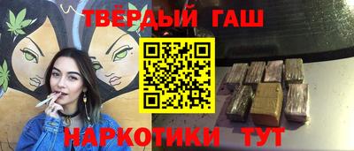 не бодяженный Кунгур