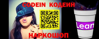 ПСИЛОЦИБИНОВЫЕ ГРИБЫ Кумертау