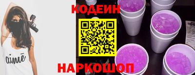 ПСИЛОЦИБИНОВЫЕ ГРИБЫ Кумертау