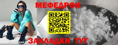 не бодяженный Кунгур