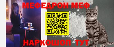 не бодяженный Кунгур