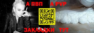 не бодяженный Кунгур