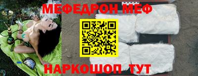 не бодяженный Кунгур